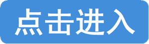 秋霞导航 秋霞导航